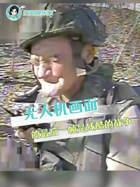 战争最受难的永远是人民