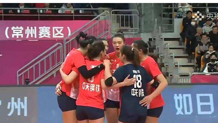 3-2，江苏四强赛险胜辽宁，张常宁转打接应，刁琳宇意外受伤！