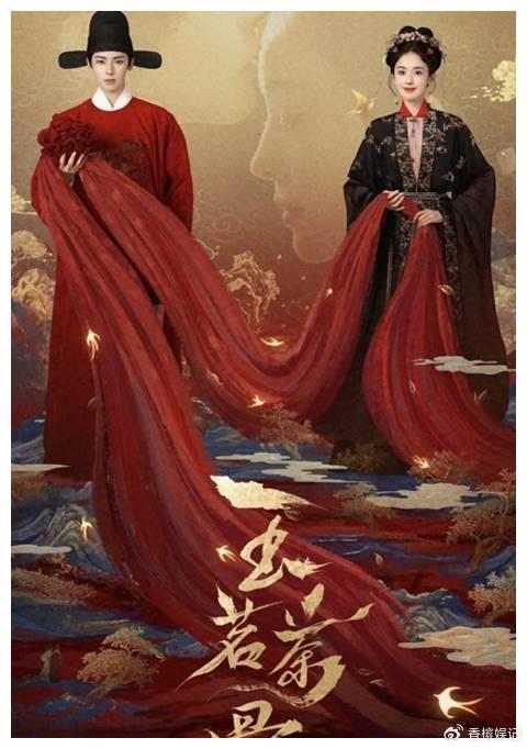 玉茗茶骨热播，曹骏配角演技力压娜扎侯明昊，主演全程陪跑让人惋惜