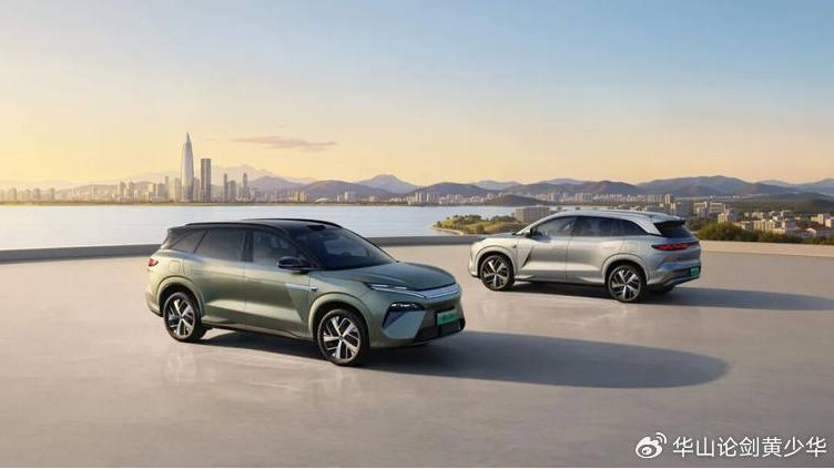 比亚迪唐L补贴后21.48万元起，智能科技全面进化