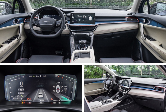 最便宜的领克SUV1.5T动力+2640mm轴距,领克06或将12.68万起售