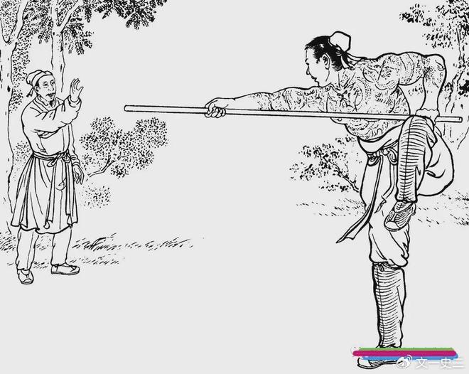 《水浒传》里王进的功夫大概是什么水平？