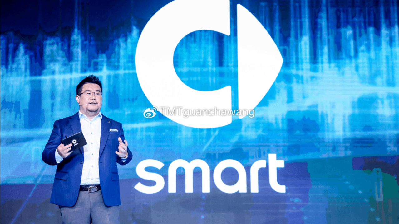 小车难撑大局，精灵#5破局未果，易寒执掌两年smart仍陷困境