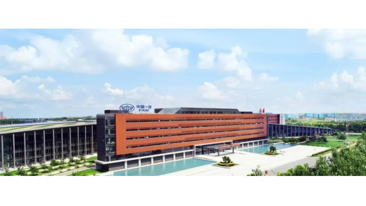 一汽并表零跑，到底是什么原因？