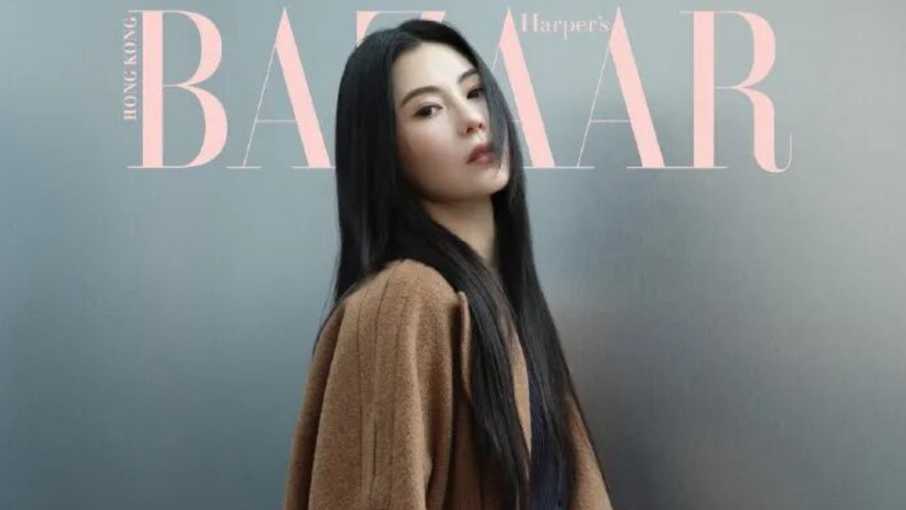 一件大衣是边界，张柏芝芭莎封面：藏，是属于成年人的权力