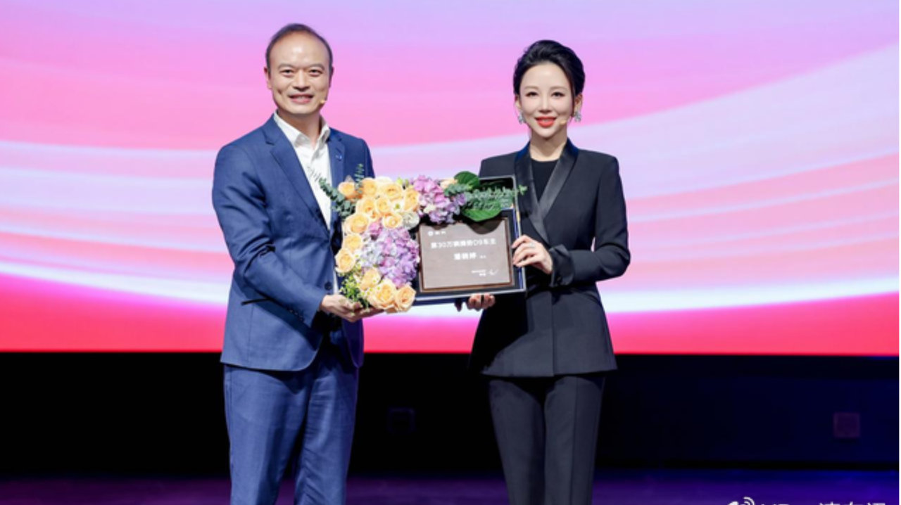 腾势之夜暨第30万辆D9交付 “九球天后”潘晓婷成为新“势友”