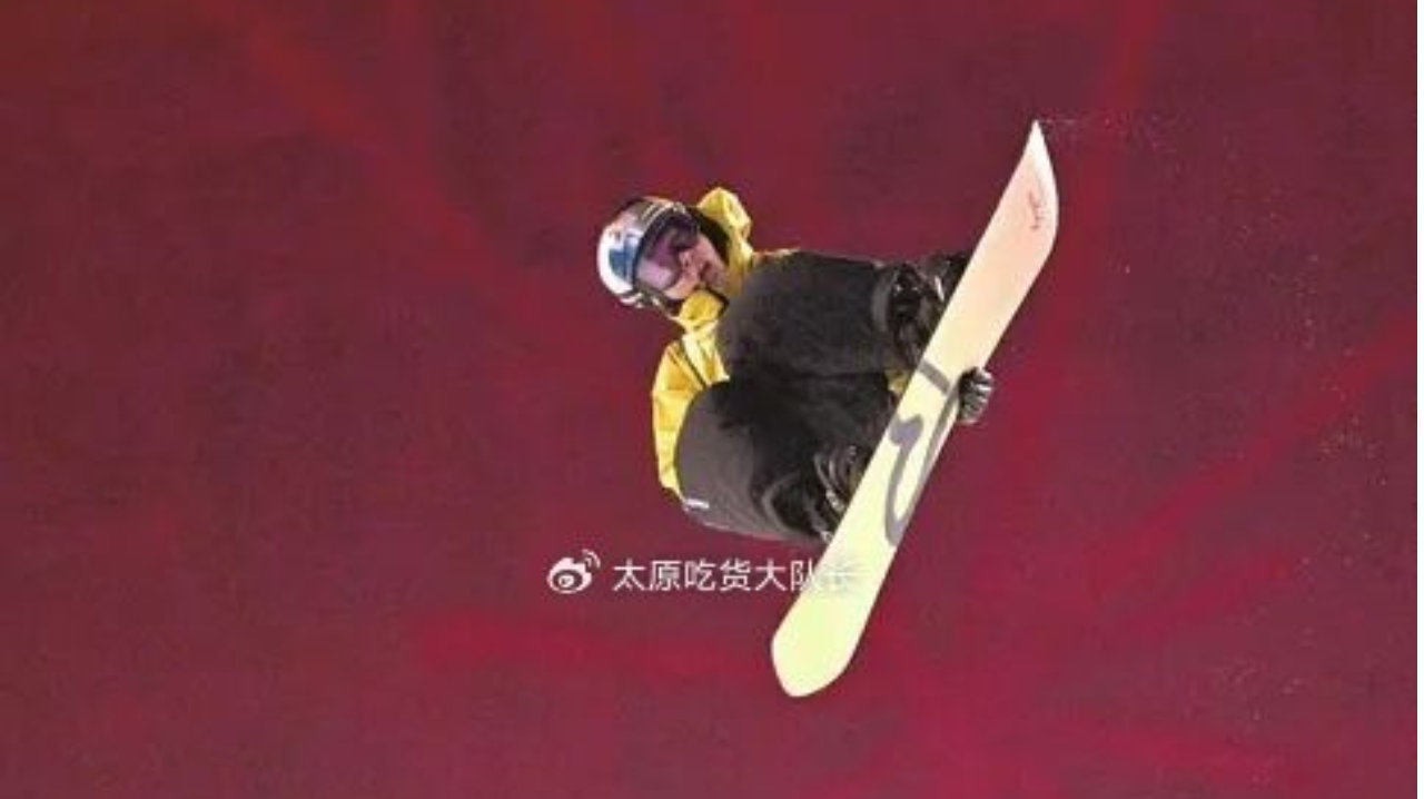 #山西运动员苏翊鸣获本赛季第二个世界杯冠军#