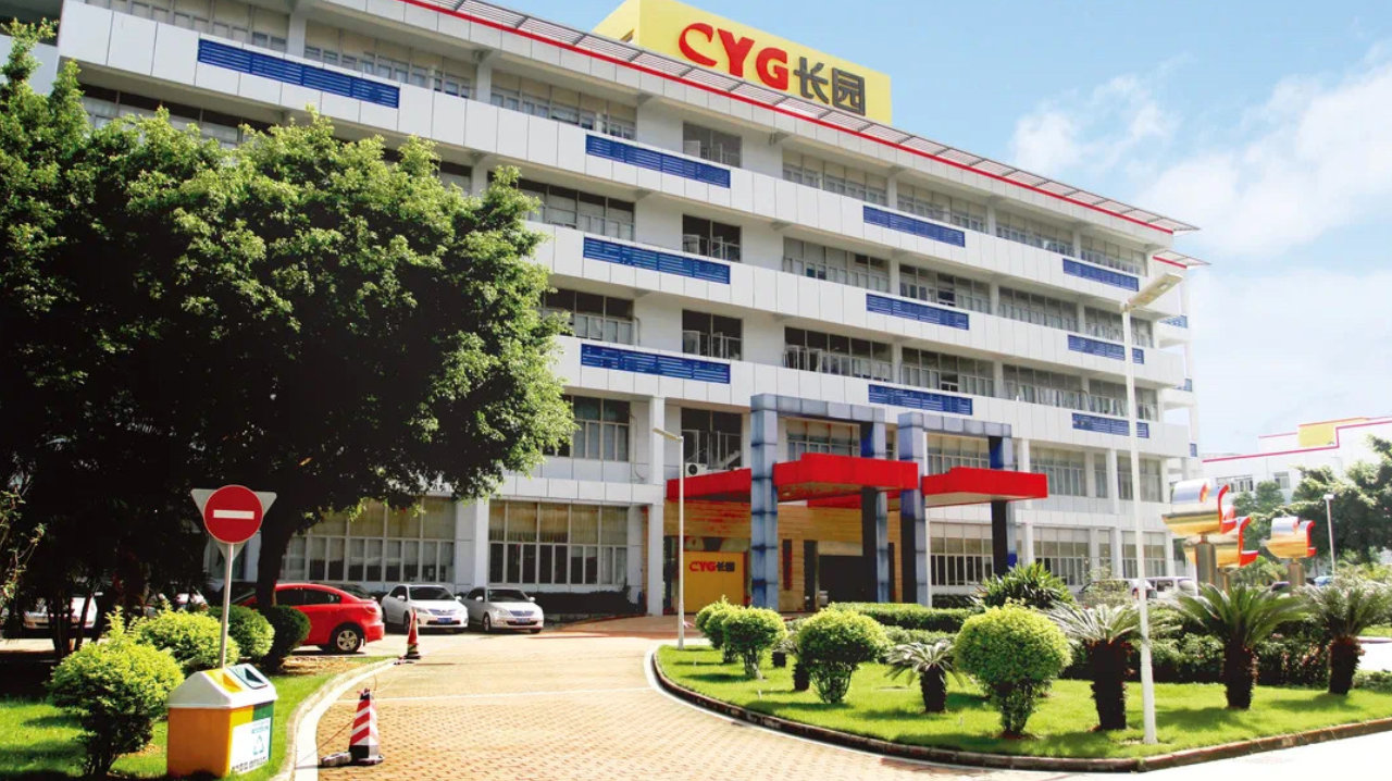 长园科技二股东将所持股份表决权委托给中衡一元投资集团