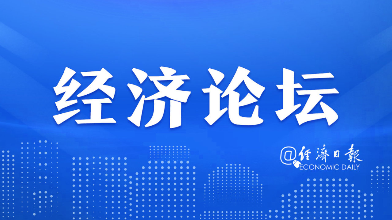 企业创新账本不能玩数字游戏