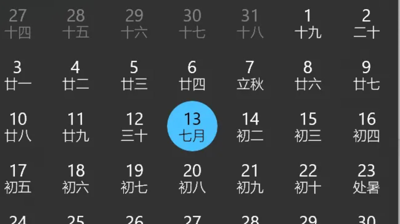 A股跳水的原因找到了！10天，韩股牛市了，闪迪飙14%，纳指逼近新高