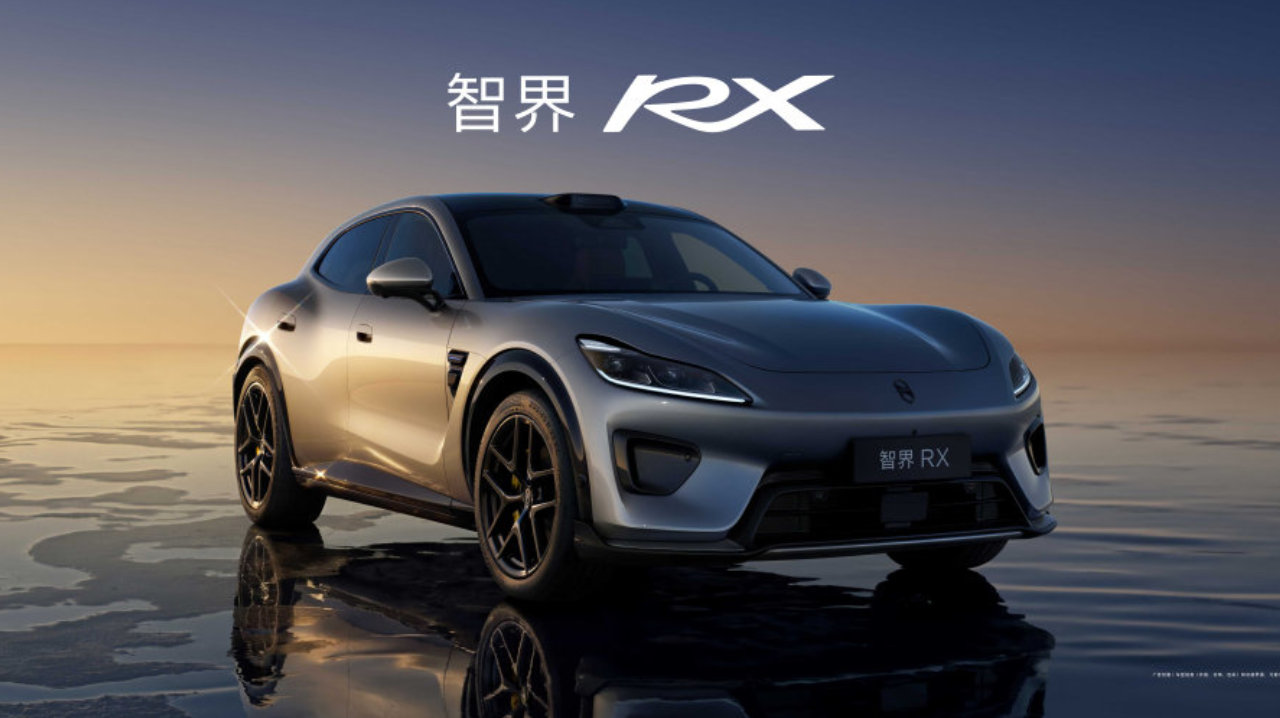 为驾驶而生！智界RX开启预定，预售价29.98万至39.98万元