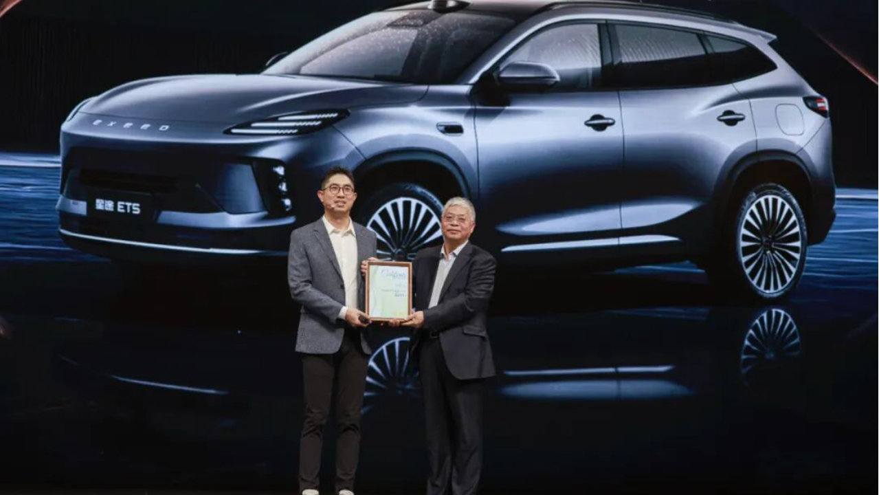 奇瑞集团前11月销量256万辆 新能源突破80万辆 出口近120万辆