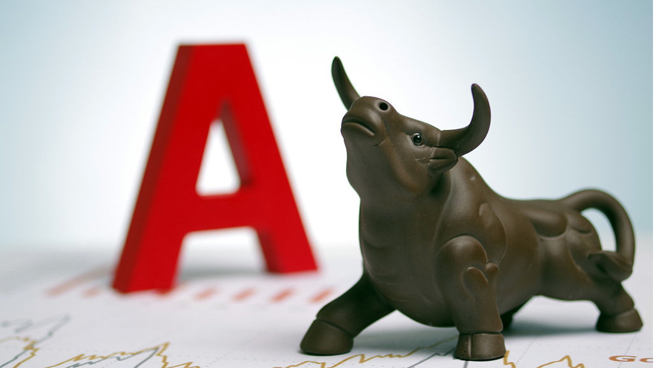 热点精选：存储器+网络安全+光芯片+氢能源