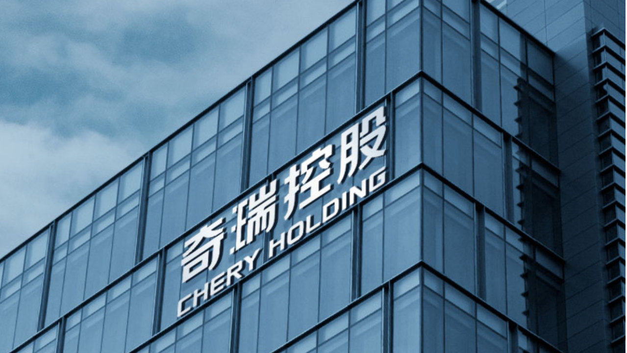 量质齐升的奇瑞，2026年将推17款重磅新车，冲刺320万辆目标