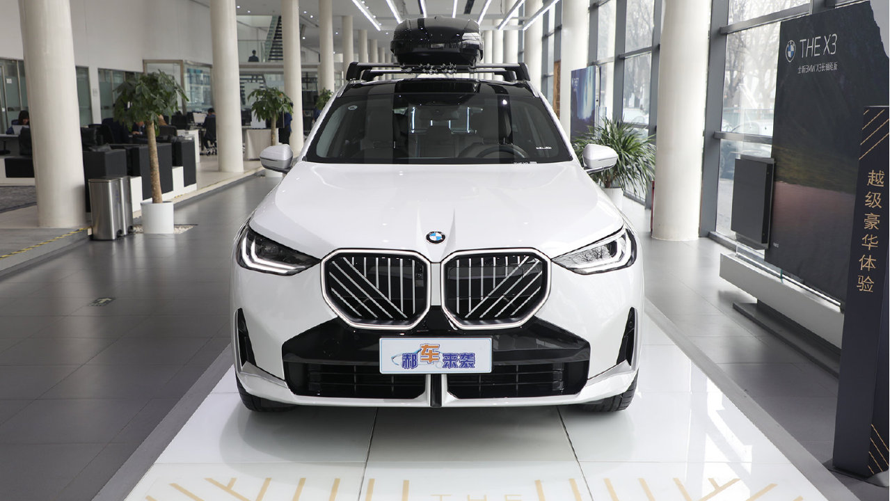 3系最高优惠10万，X1一口价18.8万起，华晨宝马X3购车详细攻略