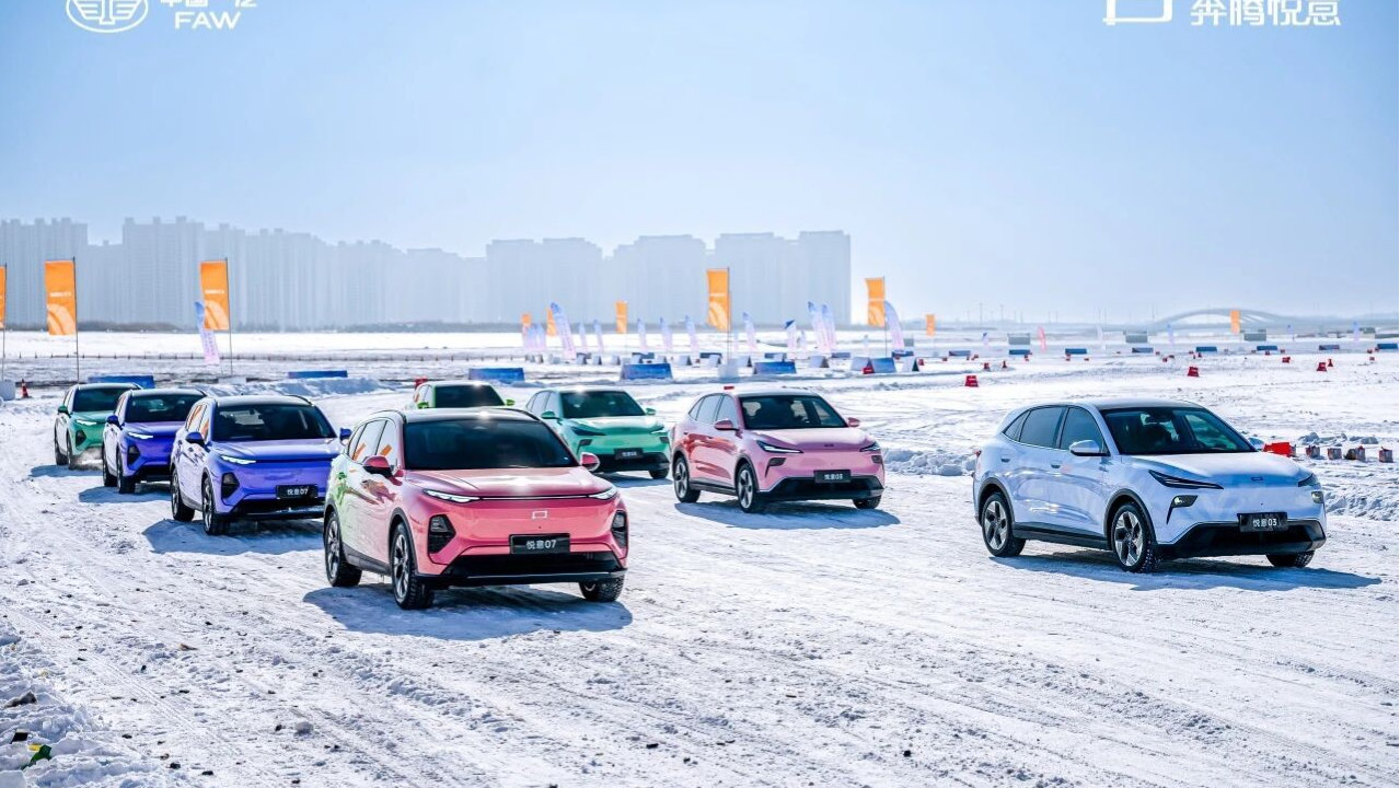 冰原竞驰显硬核 奔腾悦意双子星冰雪试炼