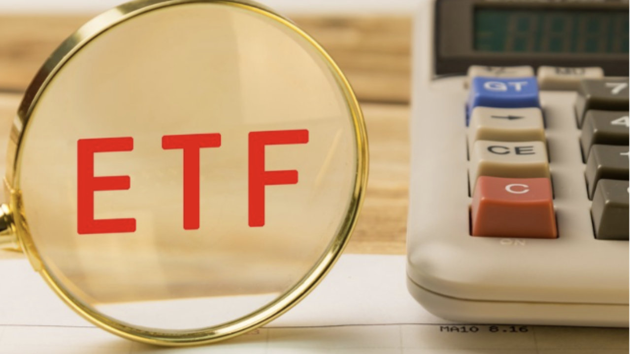 指数化投资迎政策东风  ETF构筑普惠金融新通道