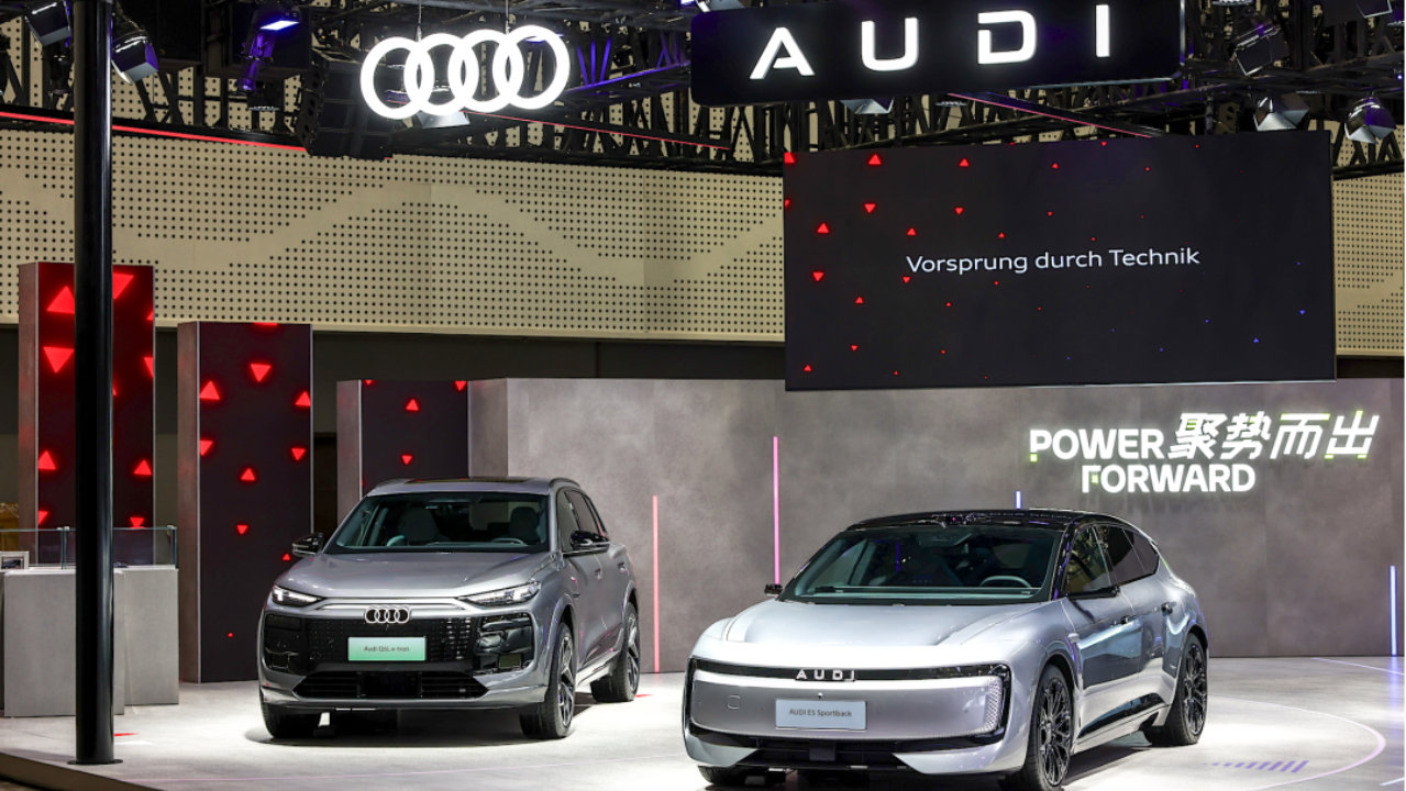 奥迪，你真的变了！