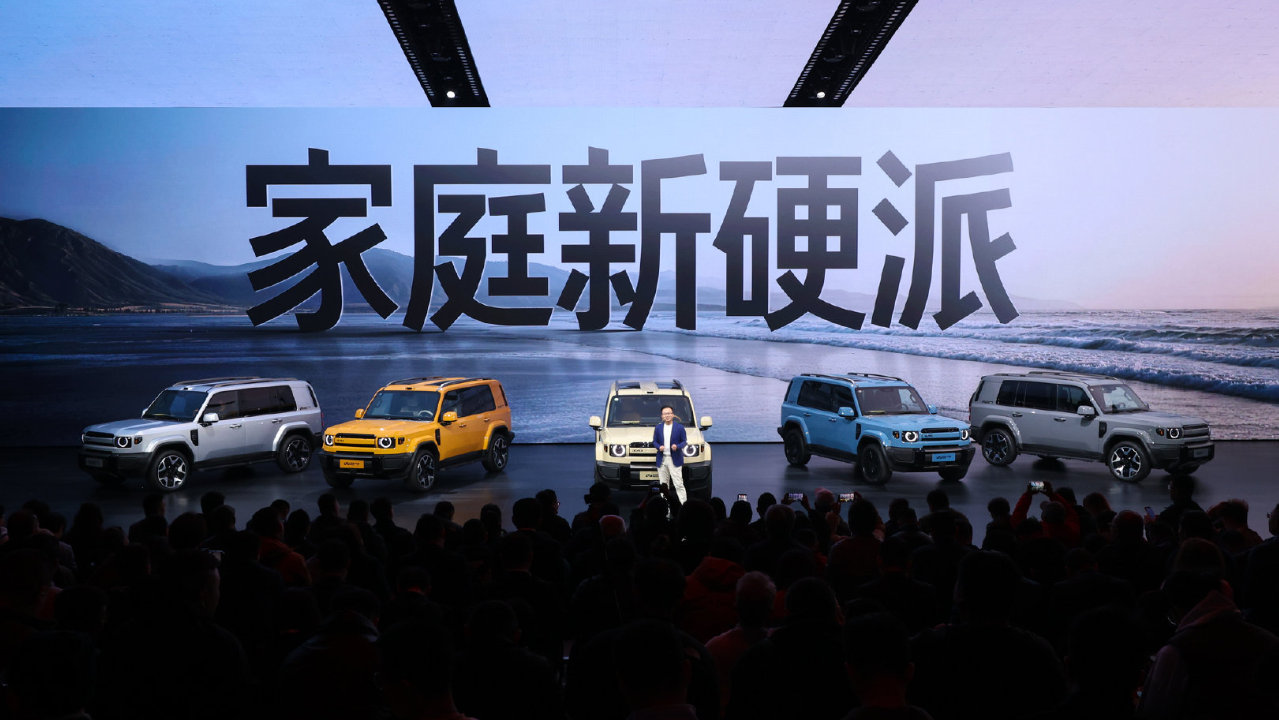 重塑新能源方盒子价值标杆 家庭硬派iCAR V27正式上市 16.98万起