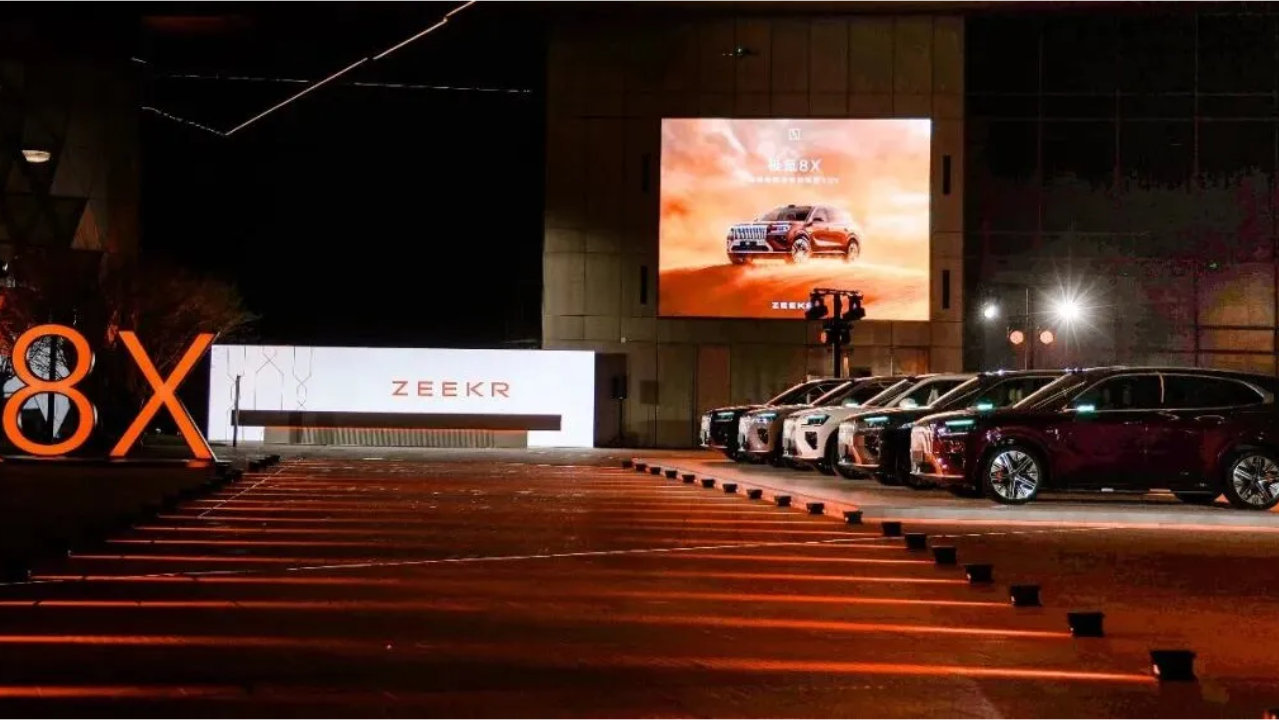 极氪8X，给了吉利汽车狠狠一脚！