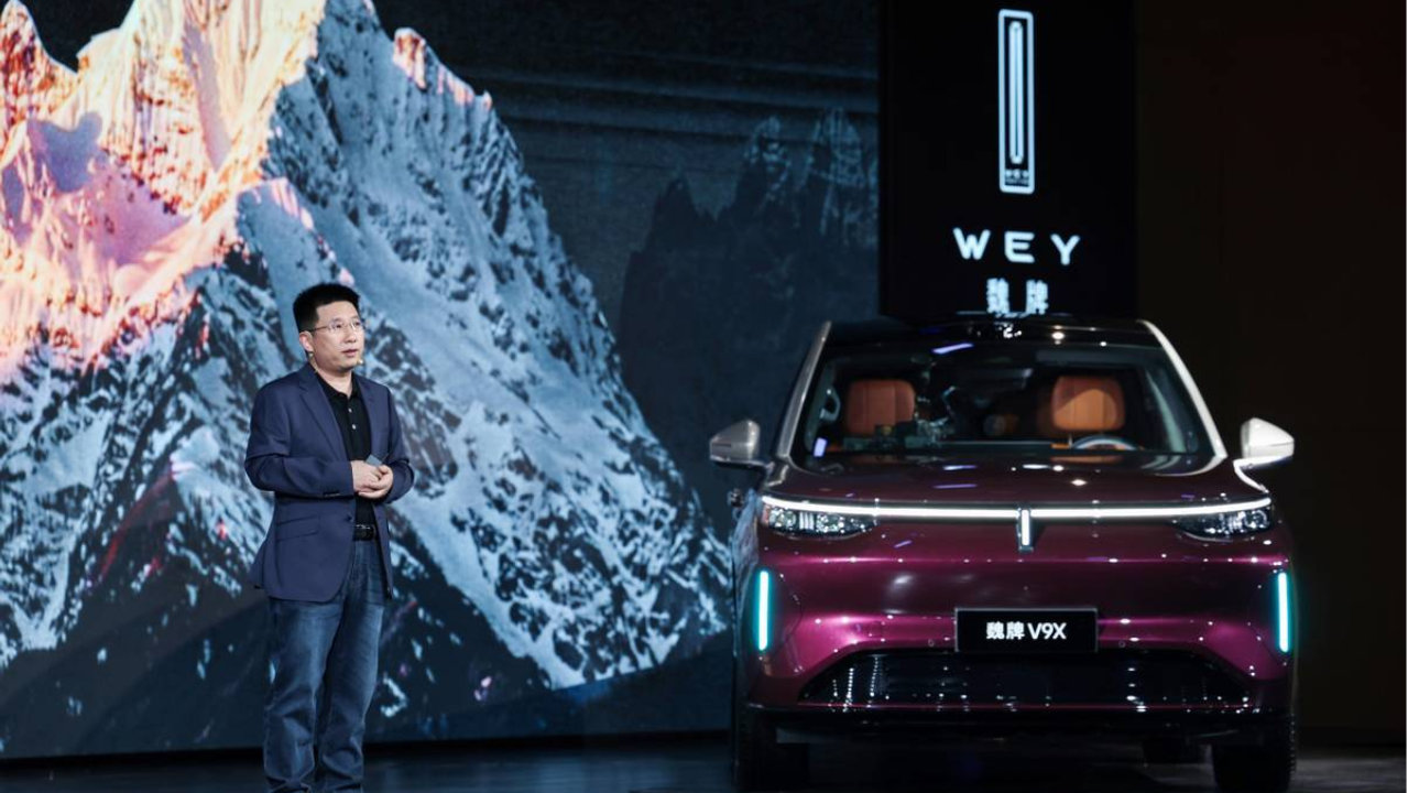 归元S平台重磅发布，魏牌V9X正式开启预售！37.18万起