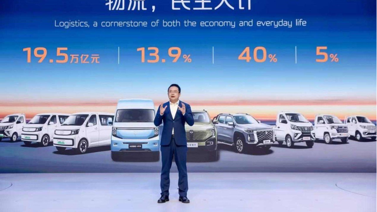 长安凯程Robovan无人物流车亮相北京车展，有多智能？