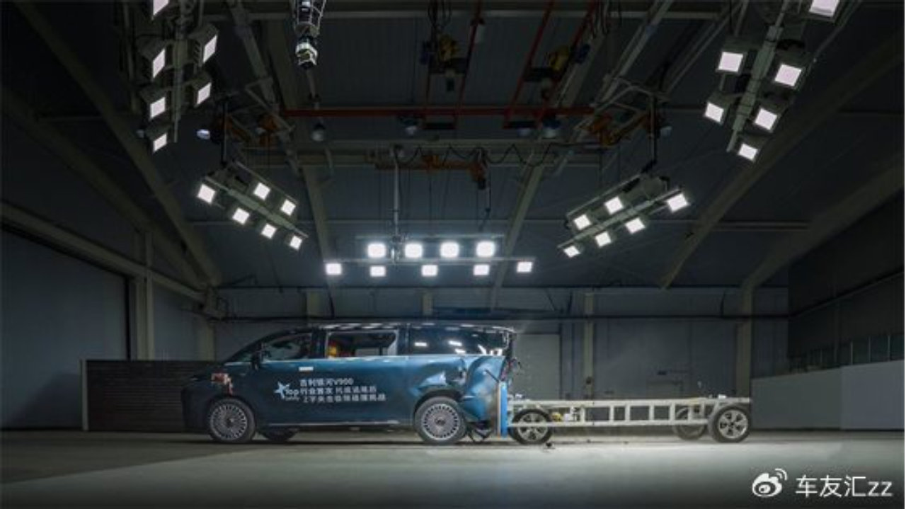 吉利银河V900通过行业首次豪华MPV超国标魔鬼三连碰