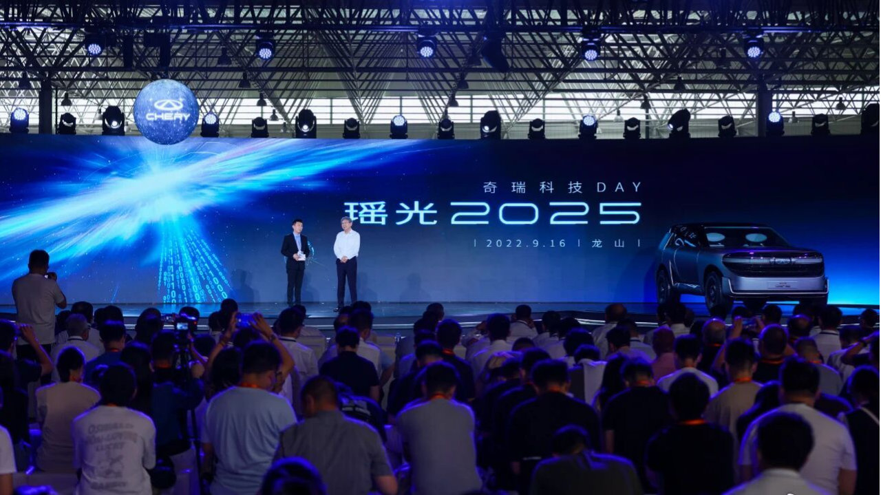 奇瑞的“倔强”26年：用“不服气”破局 以“不客气”登顶