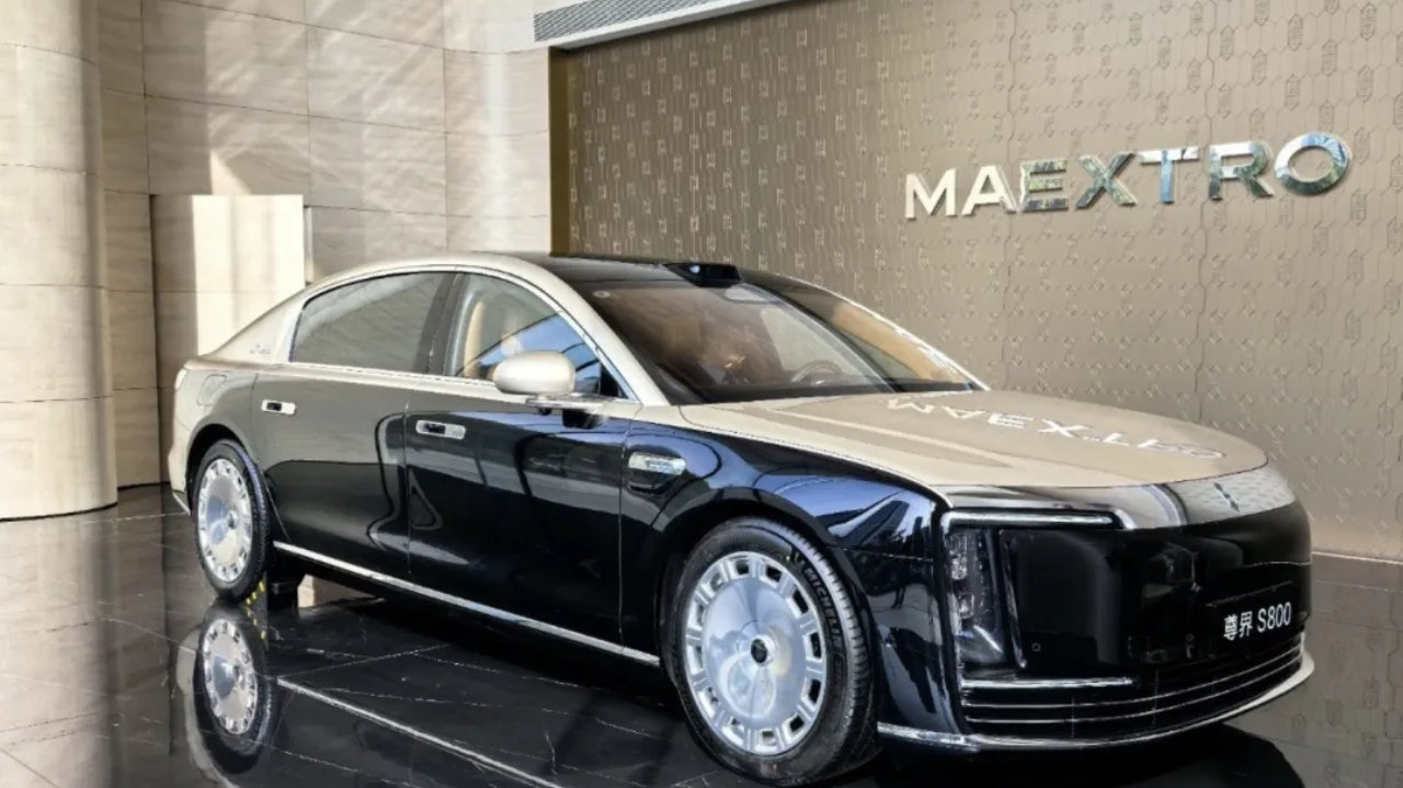 在北京，只有“2台”尊界S800！