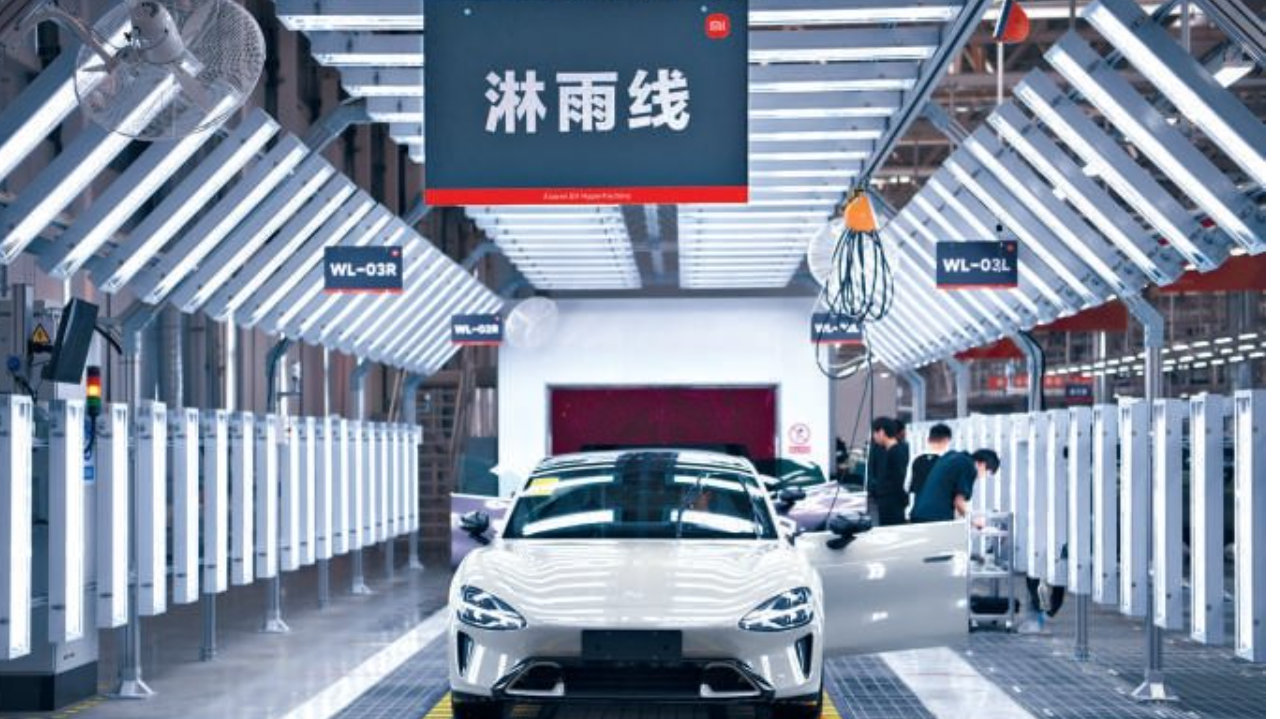 2028年底亦庄汽车产量将超百万辆