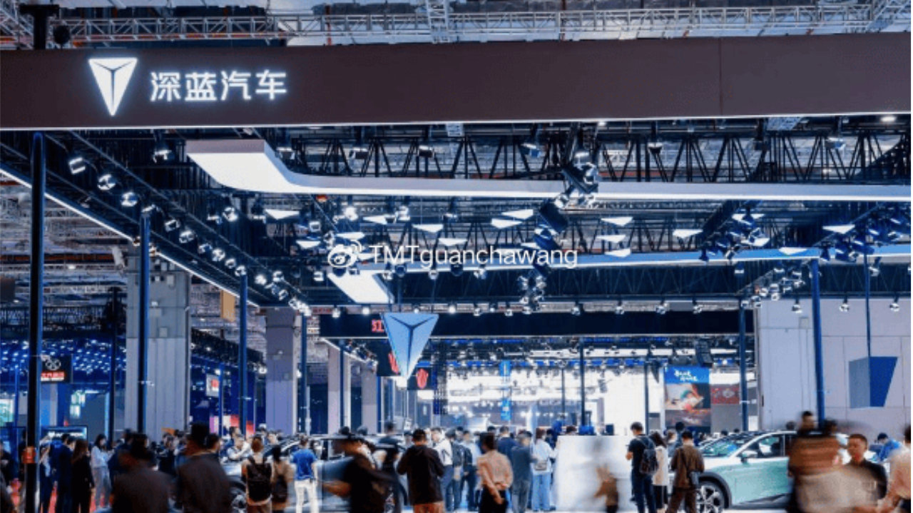 深蓝汽车完成C轮融资，资金总额61.22亿元