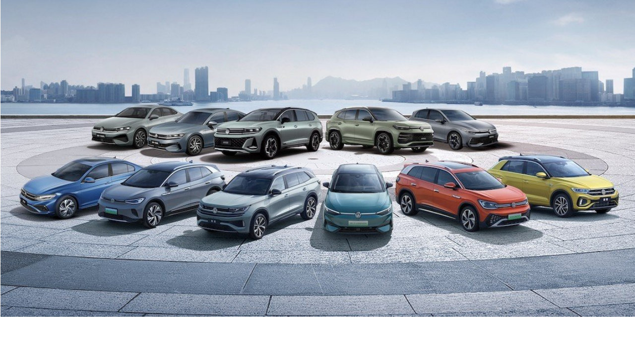 油电混进！一汽-大众2026年“新商品大年”深度解析