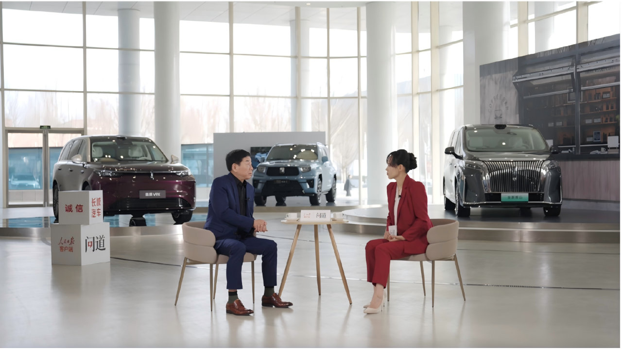 深耕行业36年 魏建军的“立信”思考与中国汽车的强国跃迁之路