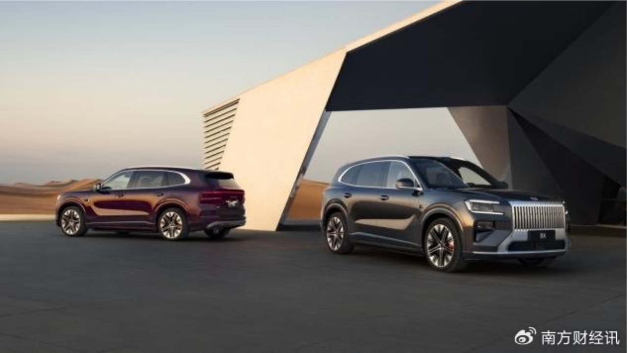 37.68万起售，极氪8X用“超级电混”重新定义高性能SUV