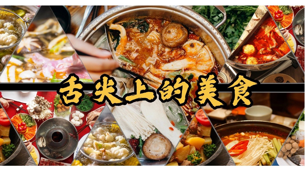 匠心品质兼顾自饮馈赠 禾尖酒以特色产品定义现代川酒新风范