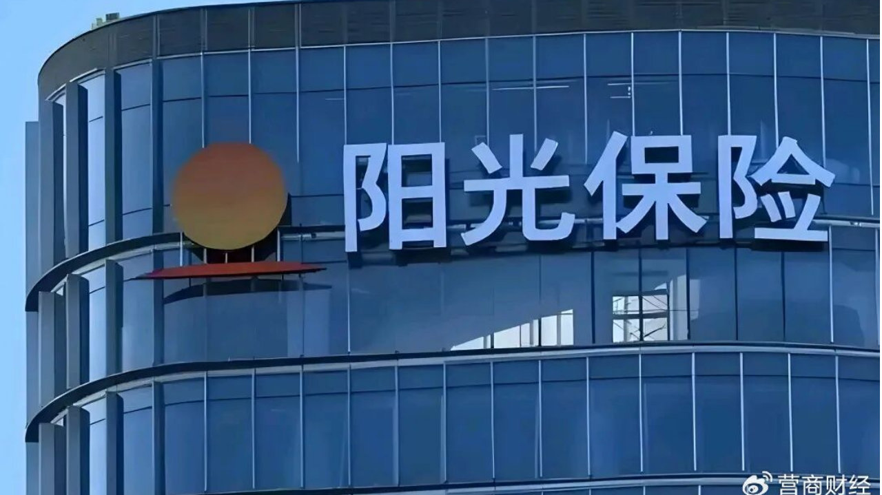 净利润腰斩，阳光财险配备5名总助力挽狂澜