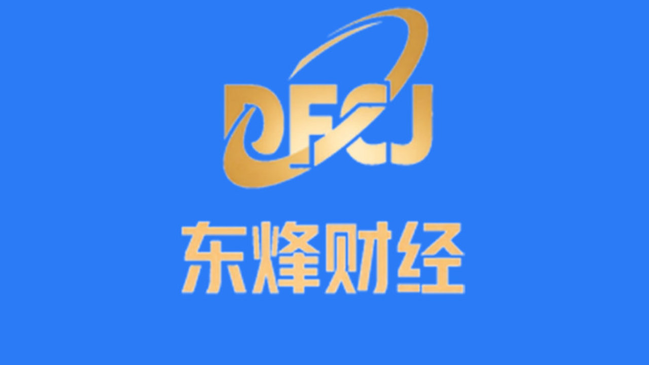 大窑饮品新任首席执行官刘莉冬亮相,被KKR收购后管理层进入新阶段 大窑饮品新任首席执行官刘莉冬亮相,被KKR收购后管理层进入新阶段