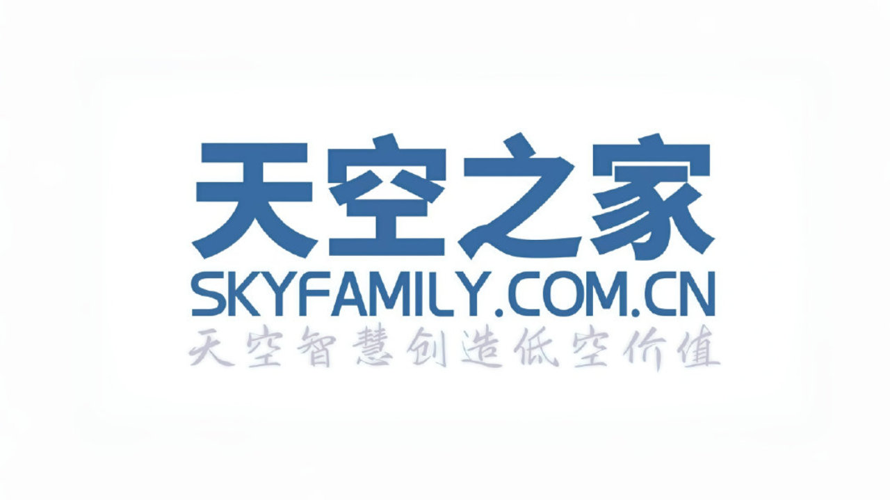 紫燕电动无人直升机亮相中博会 专精特新企业秀低空实力 紫燕电动无人直升机亮相中博会 专精特新企业秀低空实力