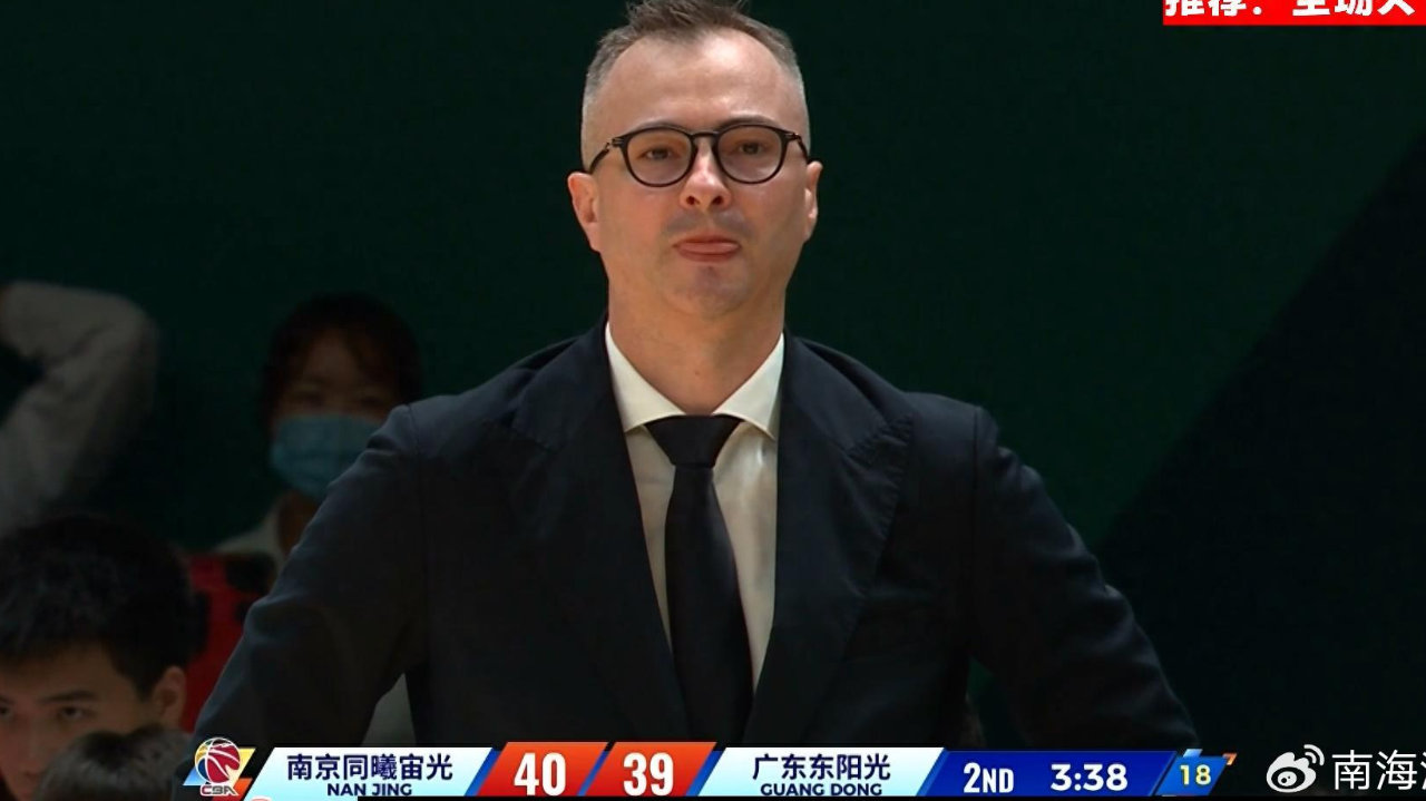 广东队为何两连败？谁能想到11冠王2数据联盟倒数第一，不输才怪