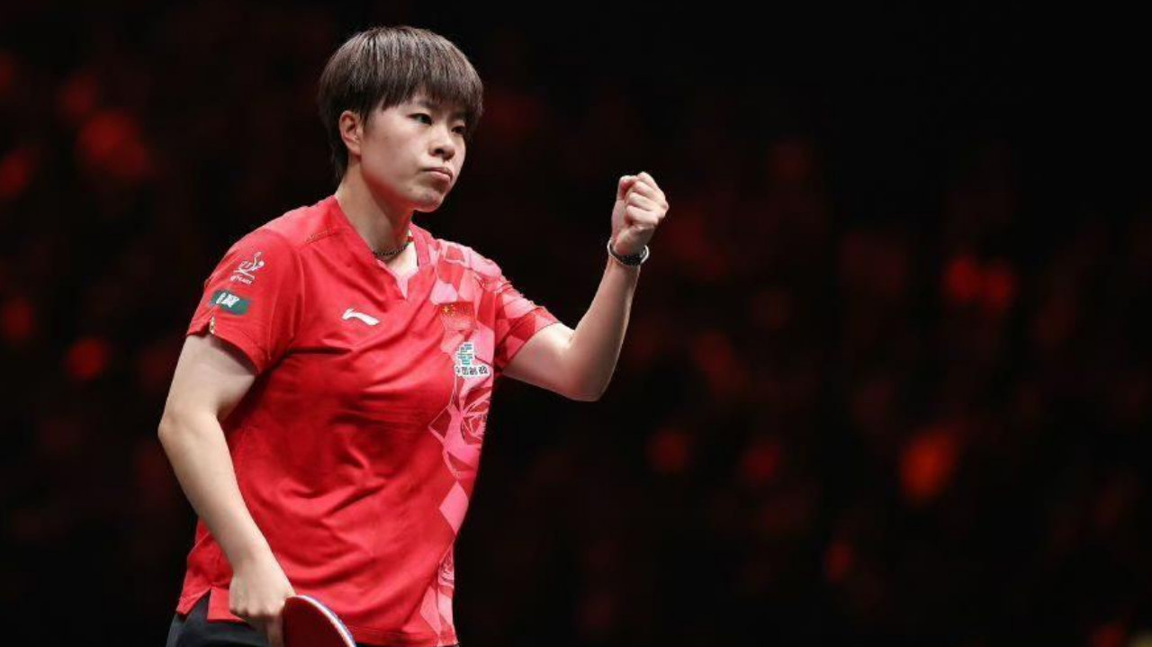 国乒女团2比3日本女团