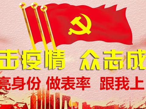 武邑县妇联开展家庭教育直播第二季“心”陪伴之学习篇