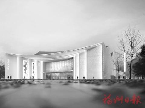 福建美术馆项目开工|地标|旗山|古厝_新浪新闻
