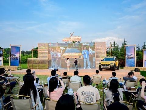 深蓝G318无忧穿越版上市 15.29万元起售