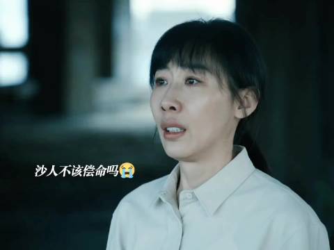 “因为他们是孩子！”可笑吗，八年双方都觉得太短了！