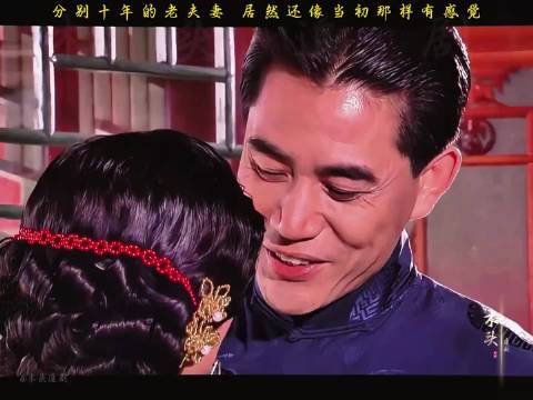 大宅门 因为一个片段看了整部剧 陈宝国