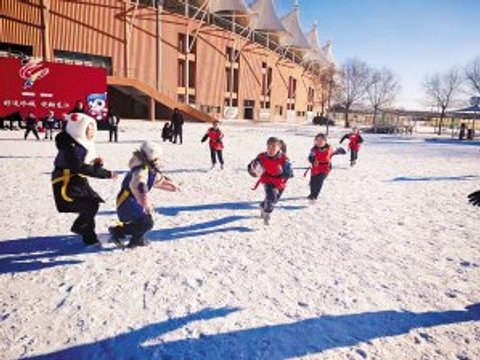 一颗“橄榄球”传递冰城速度与激情