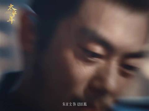 旌旗蔽长空，俯首呼瀚海，一笑山河定，共迎