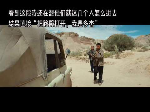 实在是太伟大太勇敢了