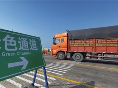 保障绿通货车快速过海