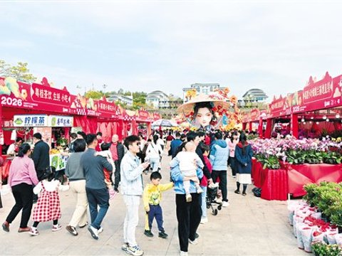 繁花映客都  欢歌贺新春